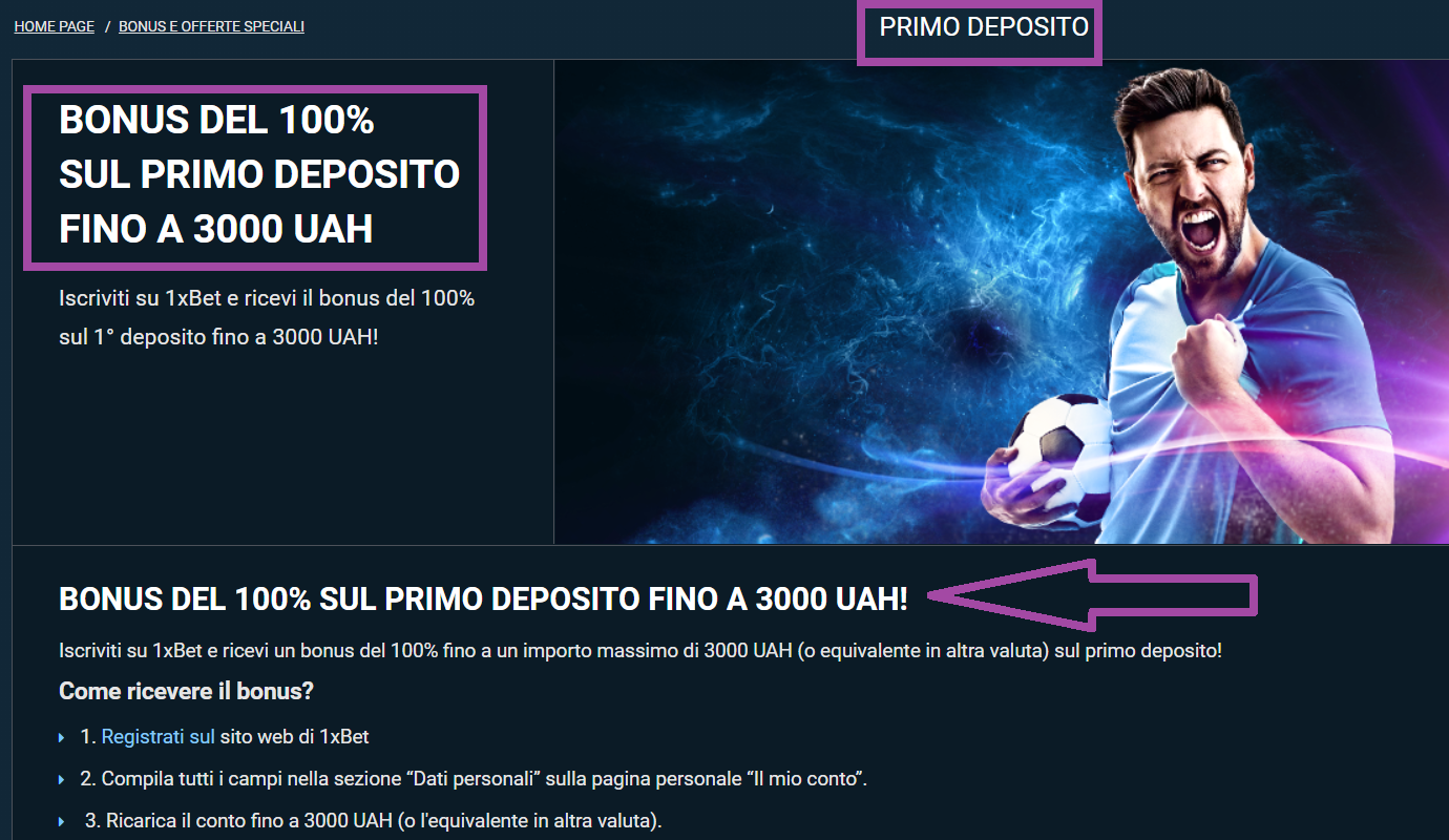 1xBet Bonus benvenuto